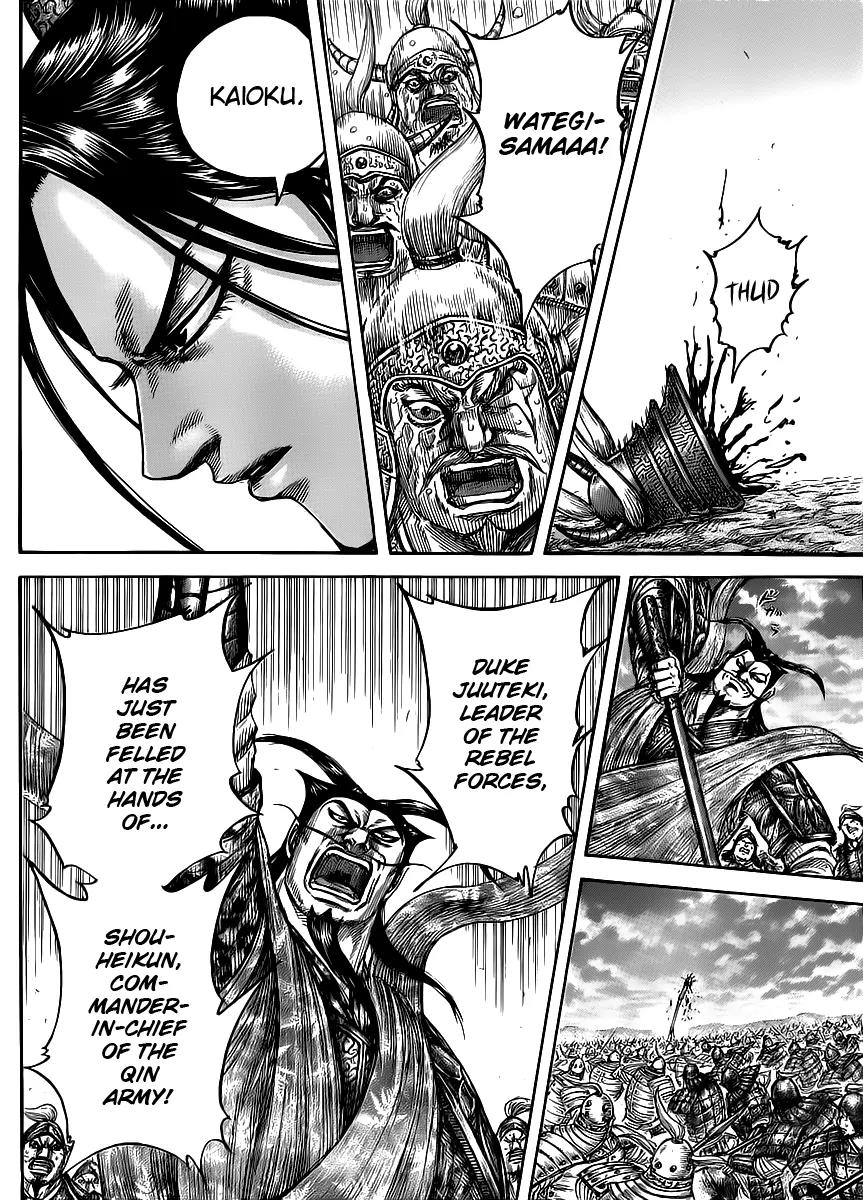 Kingdom Chapter 432 - Page 16