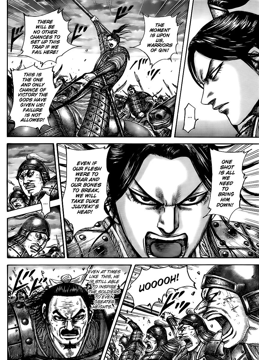 Kingdom Chapter 432 - Page 3