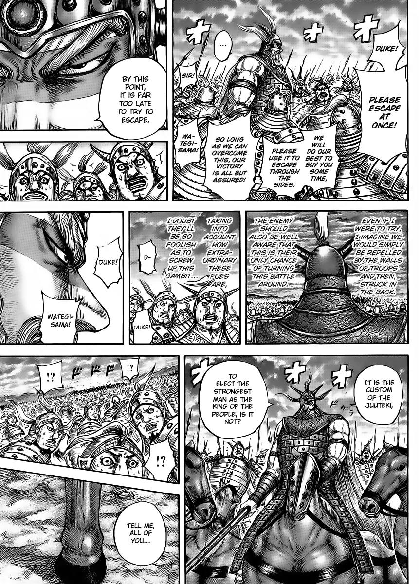 Kingdom Chapter 432 - Page 4