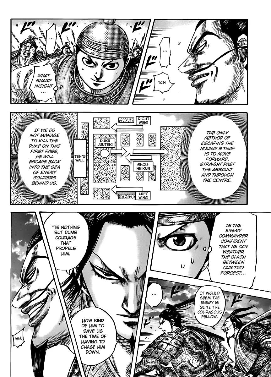 Kingdom Chapter 432 - Page 7