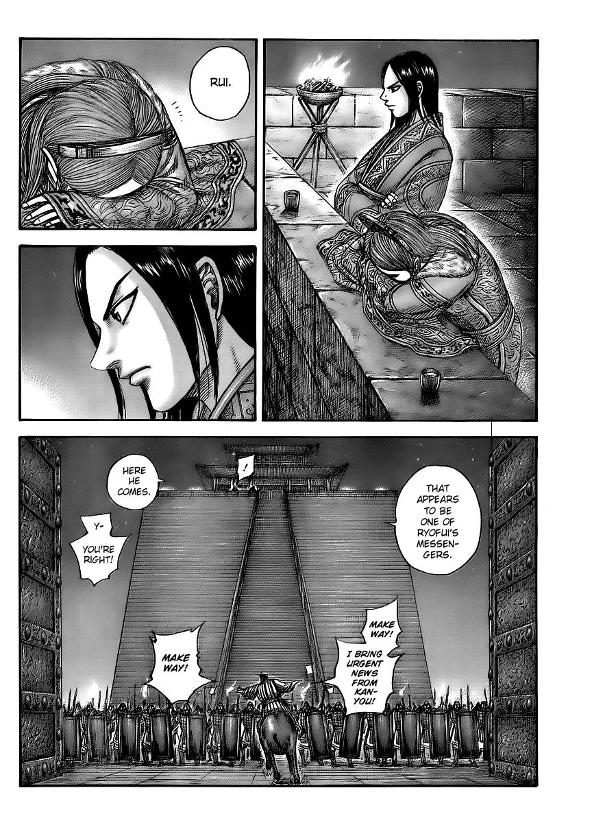 Kingdom Chapter 434 - Page 2