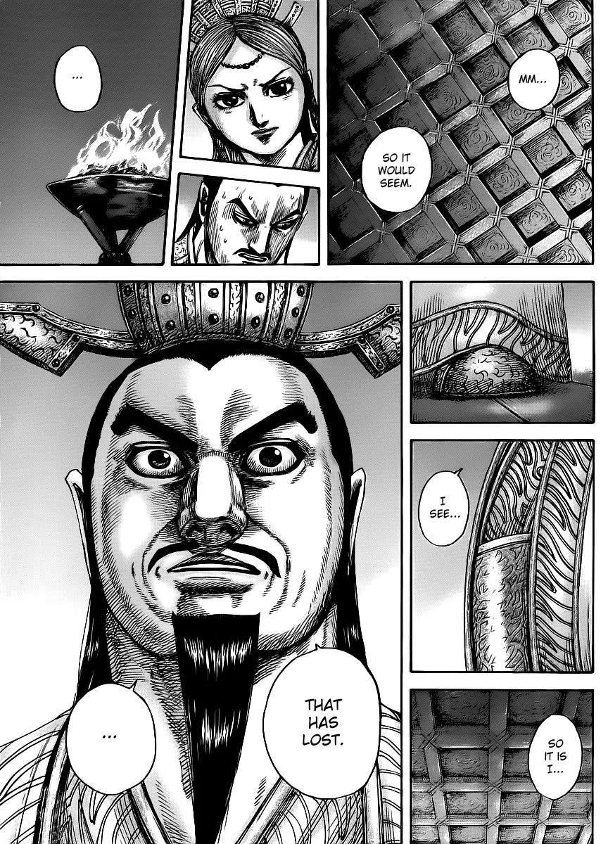 Kingdom Chapter 434 - Page 13