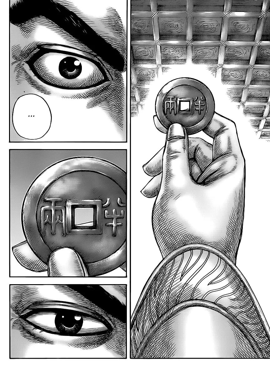 Kingdom Chapter 434 - Page 14