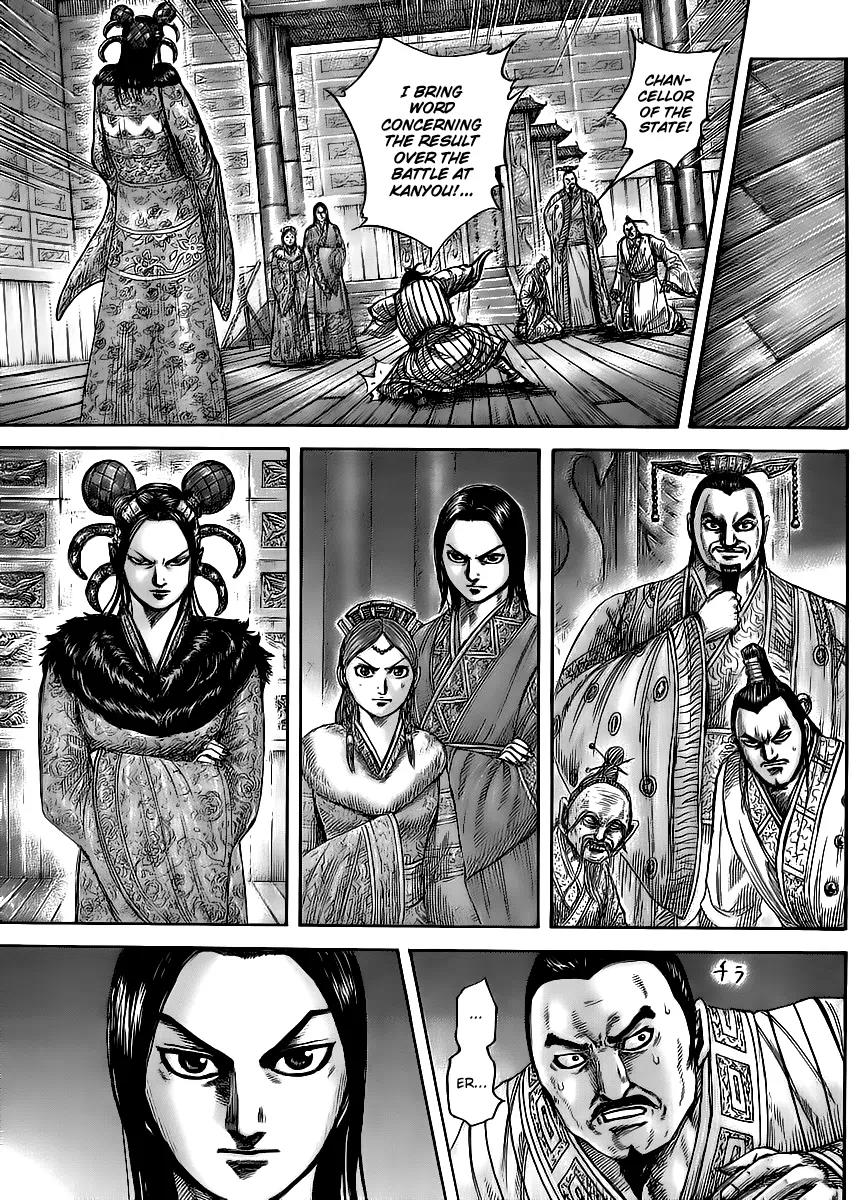 Kingdom Chapter 434 - Page 3