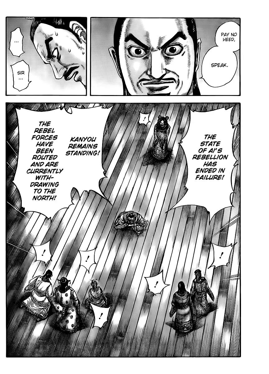 Kingdom Chapter 434 - Page 4