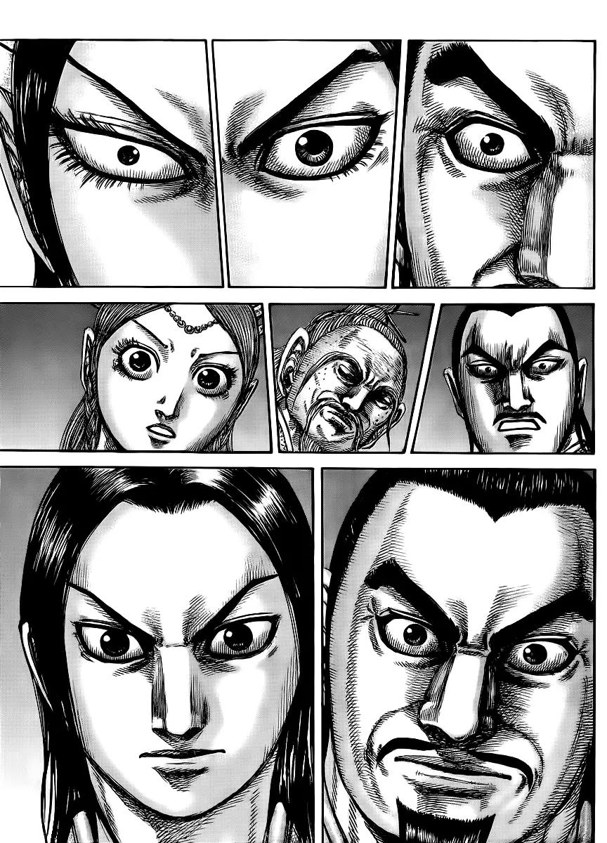 Kingdom Chapter 434 - Page 5