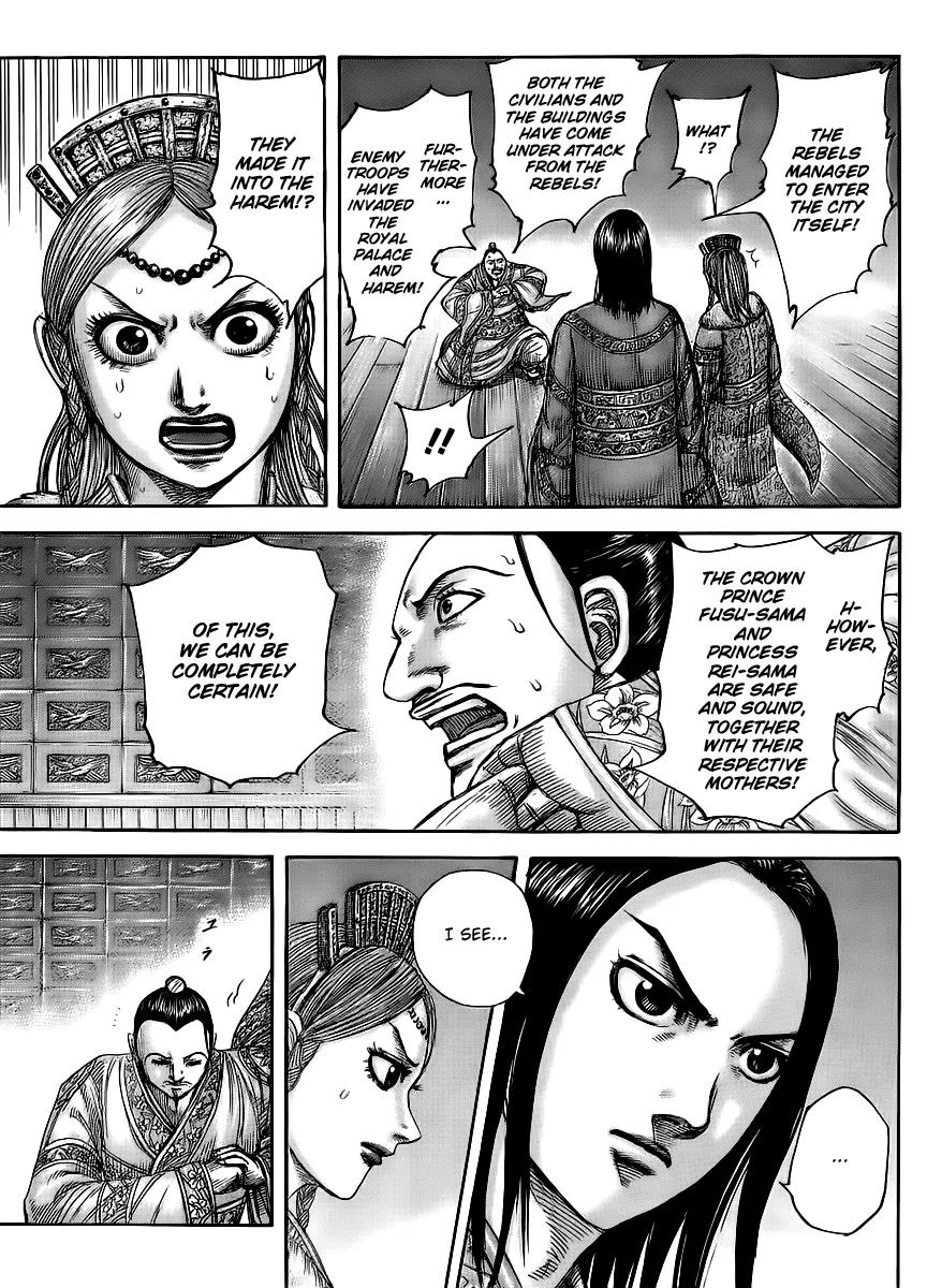 Kingdom Chapter 434 - Page 7