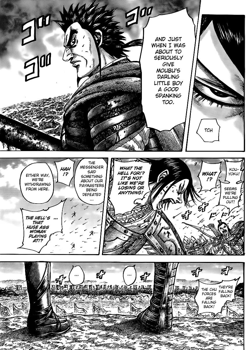 Kingdom Chapter 435 - Page 3