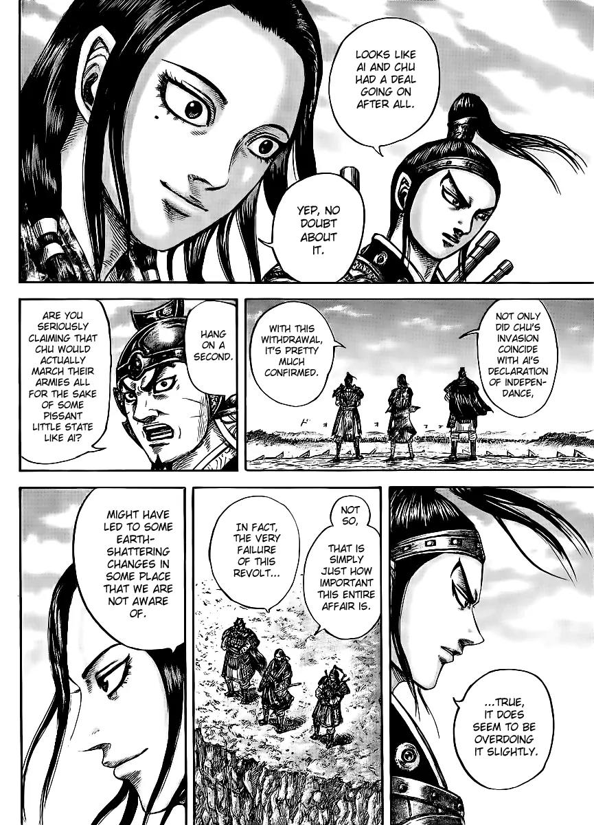 Kingdom Chapter 435 - Page 4