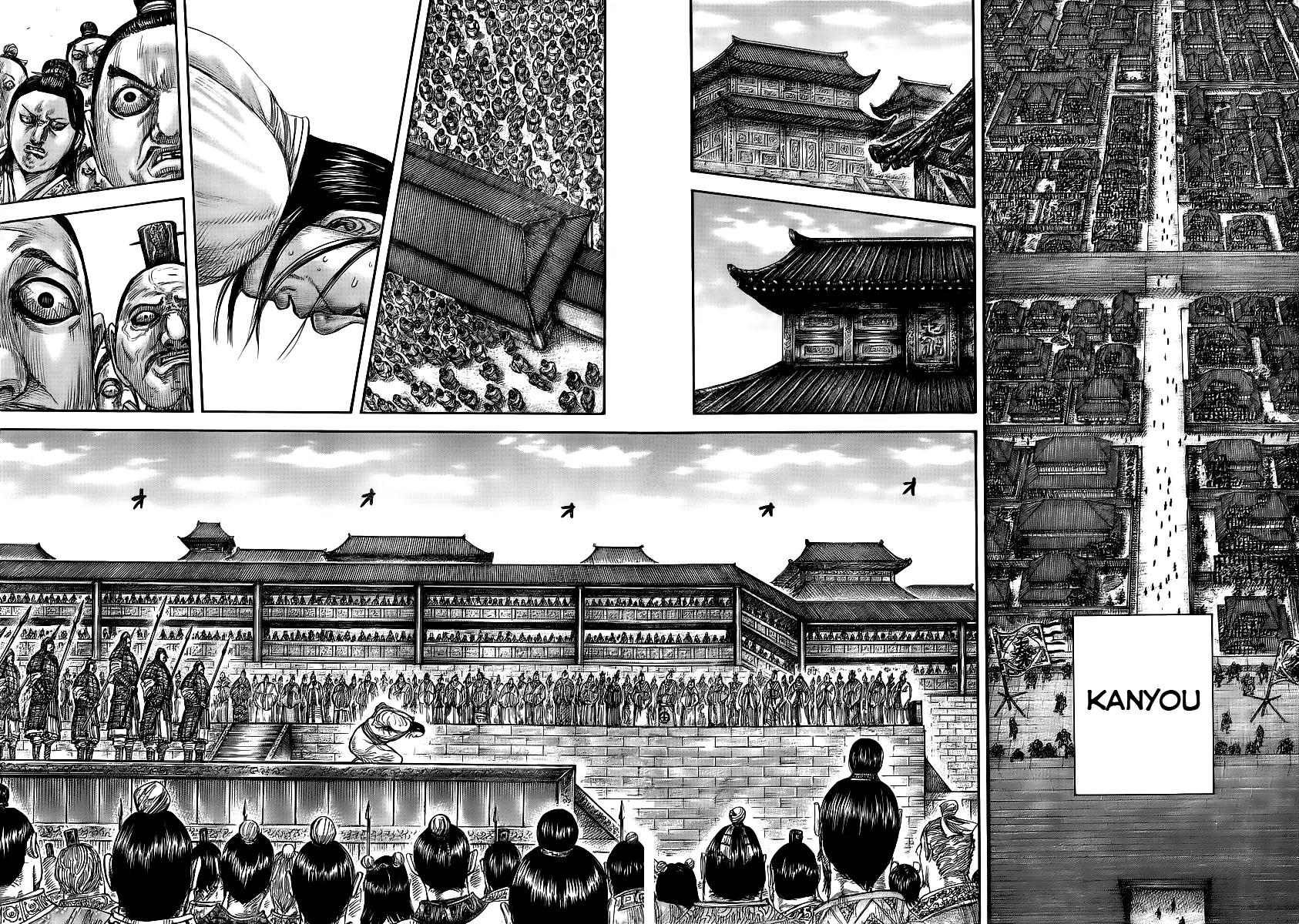 Kingdom Chapter 435 - Page 6
