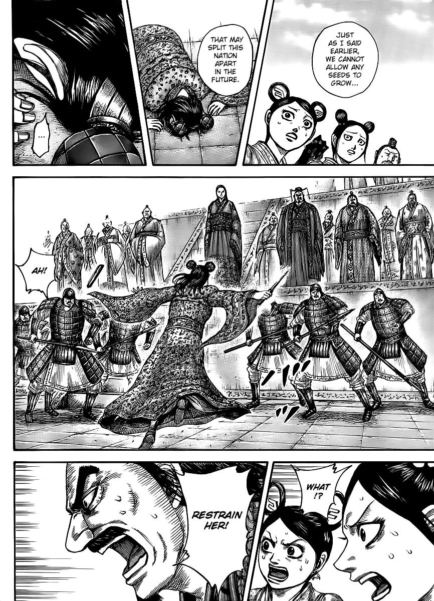 Kingdom Chapter 436 - Page 12