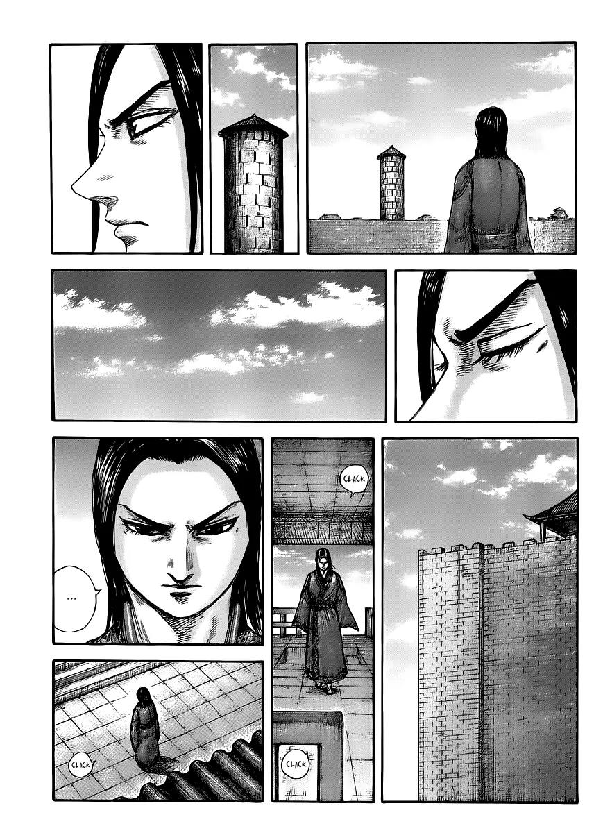 Kingdom Chapter 438 - Page 1