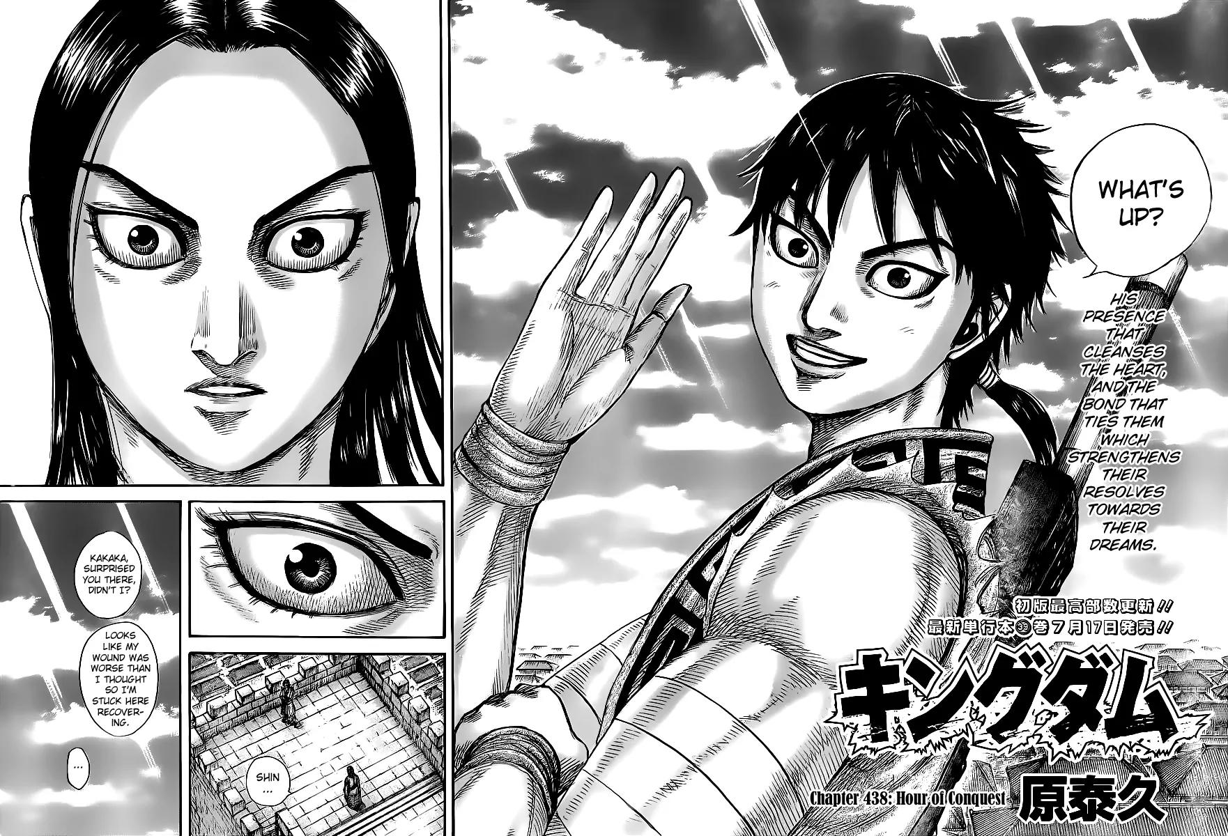 Kingdom Chapter 438 - Page 2