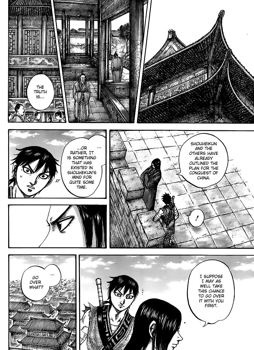 Kingdom Chapter 438 - Page 11