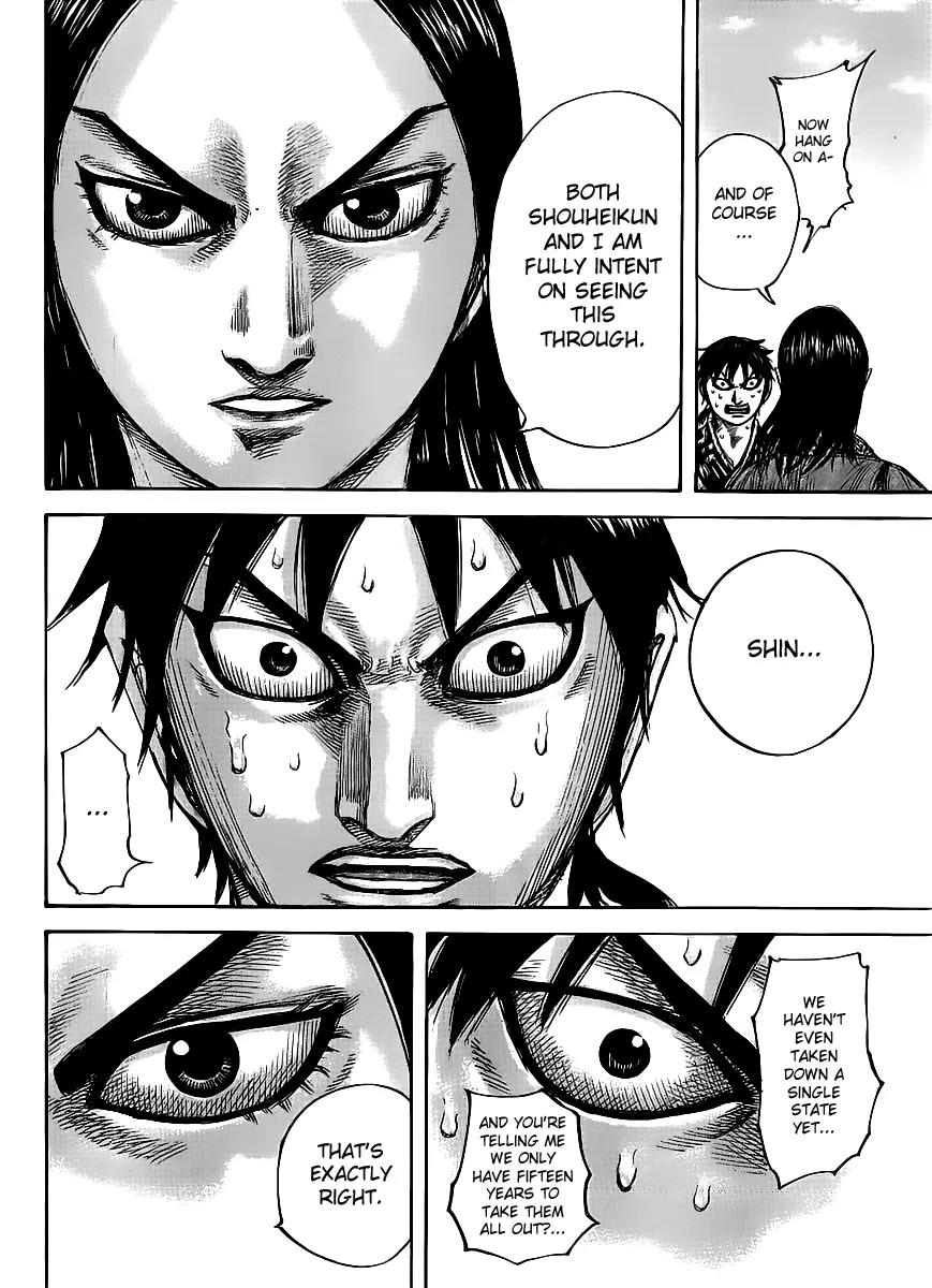 Kingdom Chapter 438 - Page 14