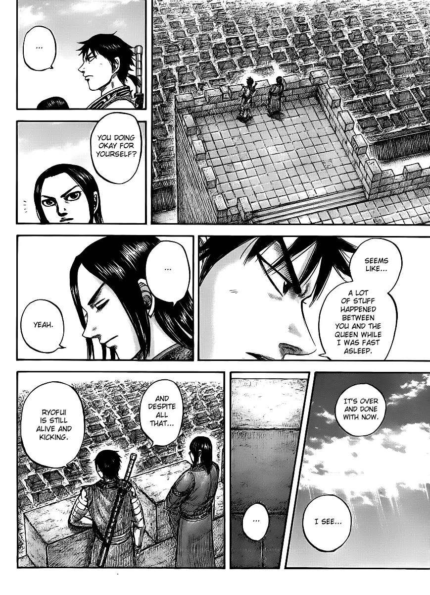 Kingdom Chapter 438 - Page 3