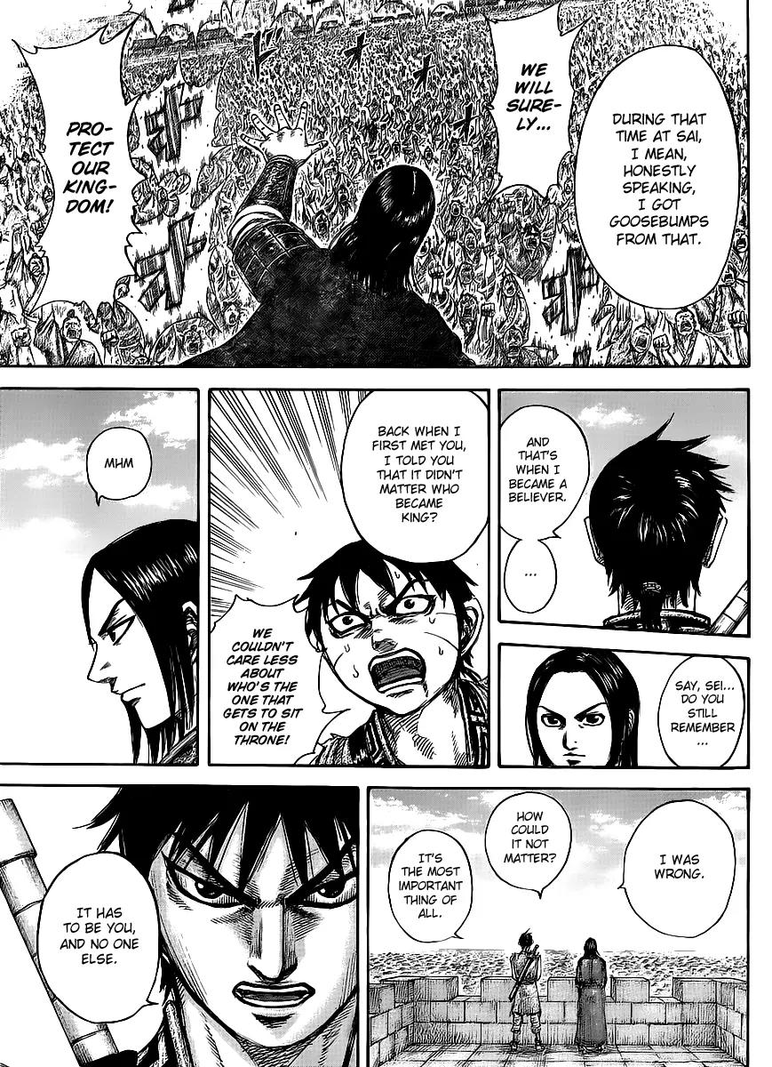 Kingdom Chapter 438 - Page 8