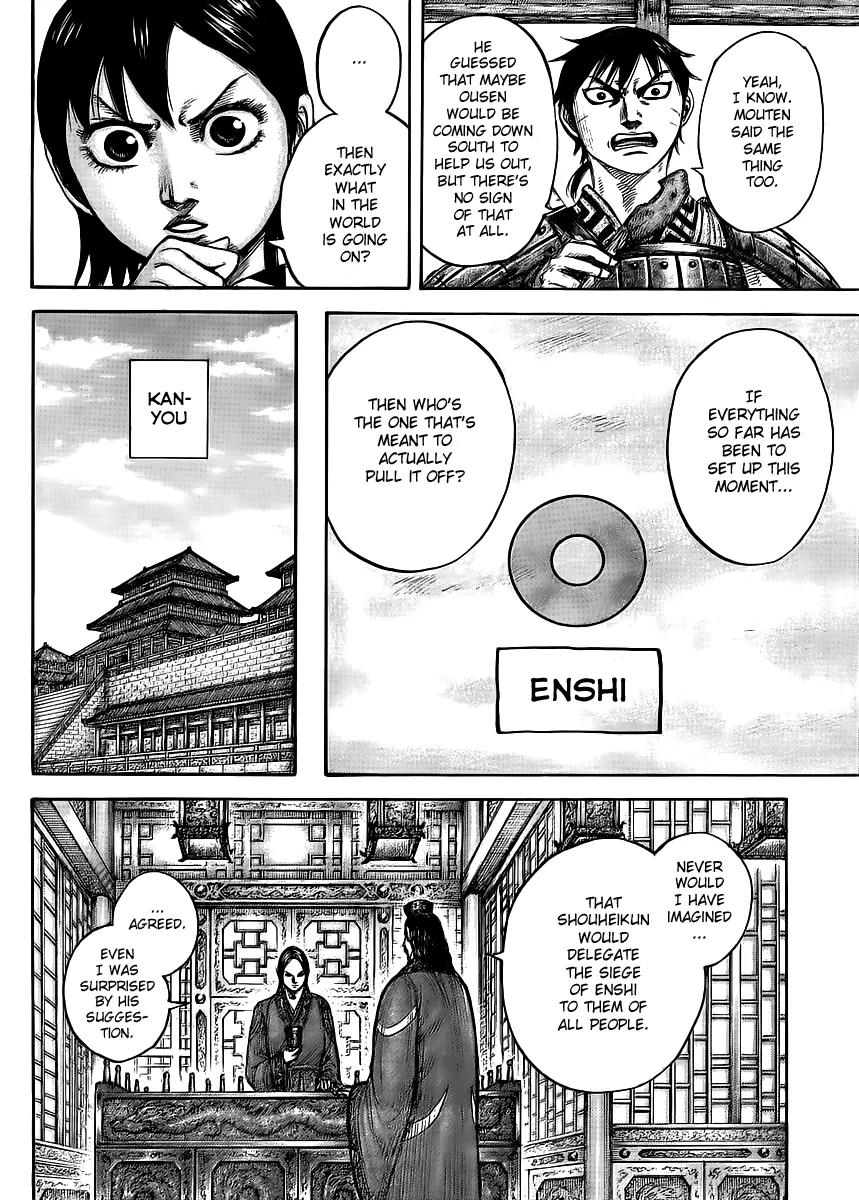 Kingdom Chapter 439 - Page 11