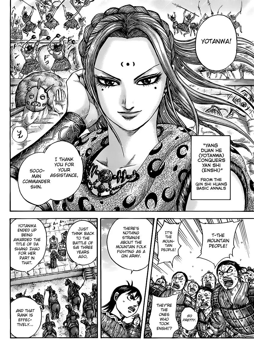 Kingdom Chapter 439 - Page 16