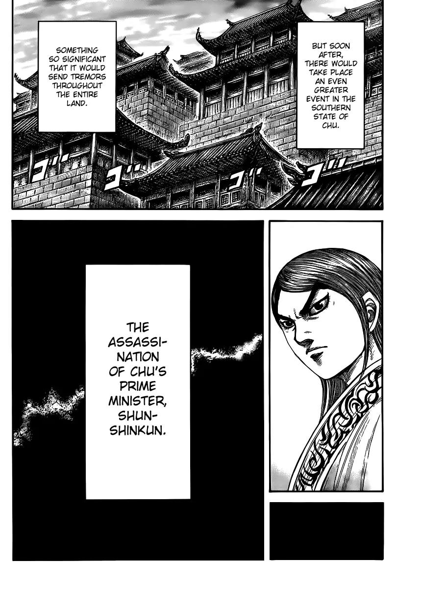 Kingdom Chapter 439 - Page 18
