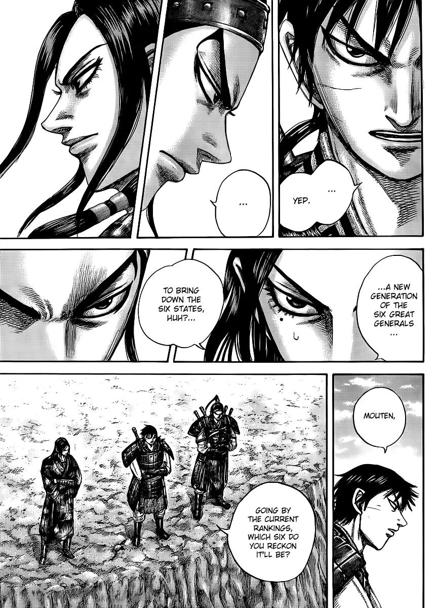Kingdom Chapter 439 - Page 4