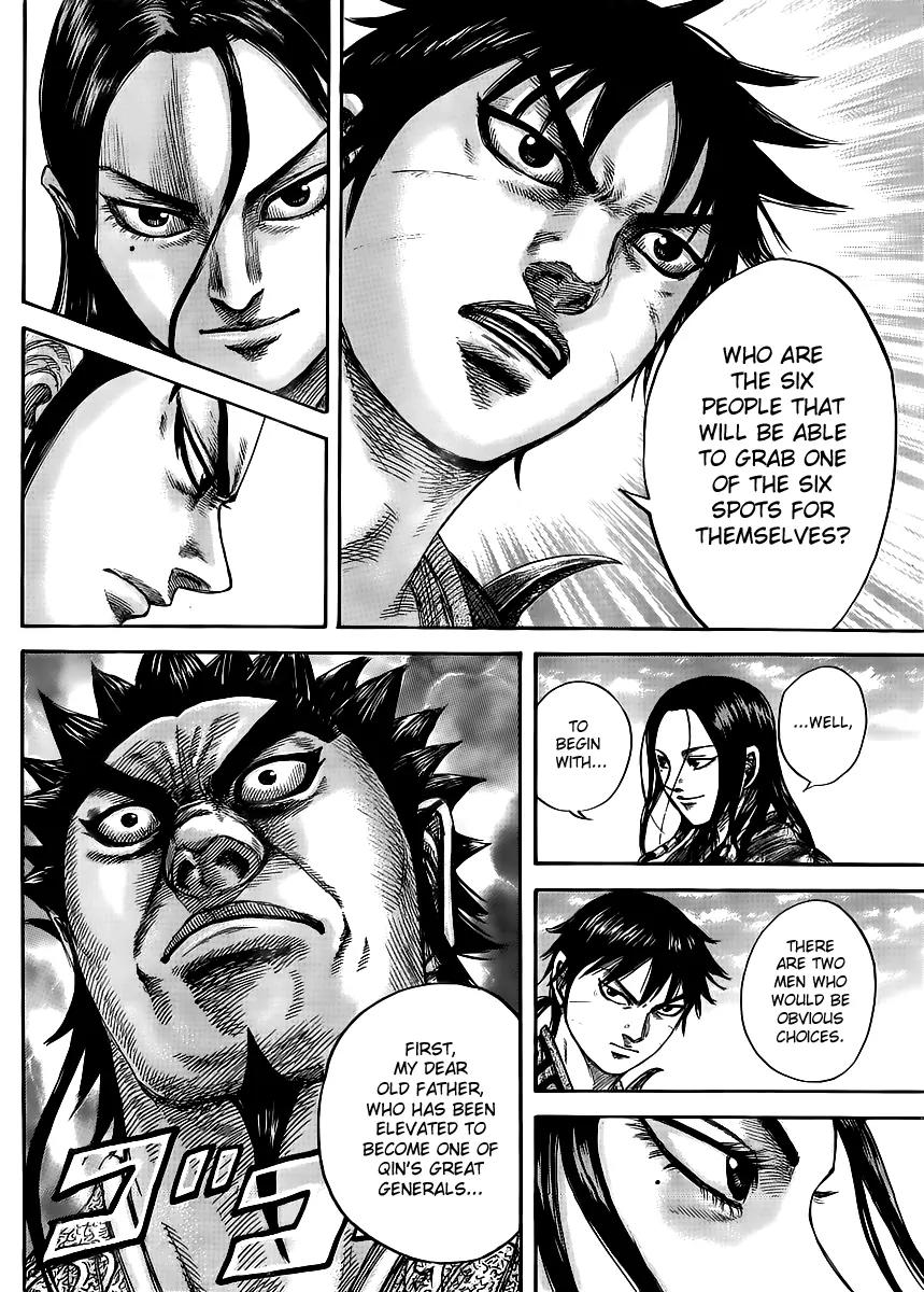 Kingdom Chapter 439 - Page 5