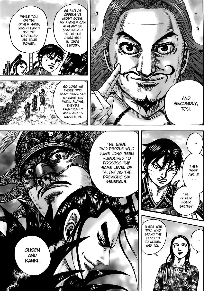 Kingdom Chapter 439 - Page 6
