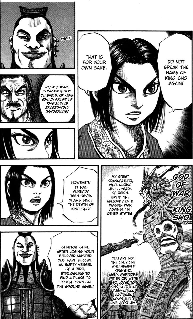 Kingdom Chapter 44 - Page 14