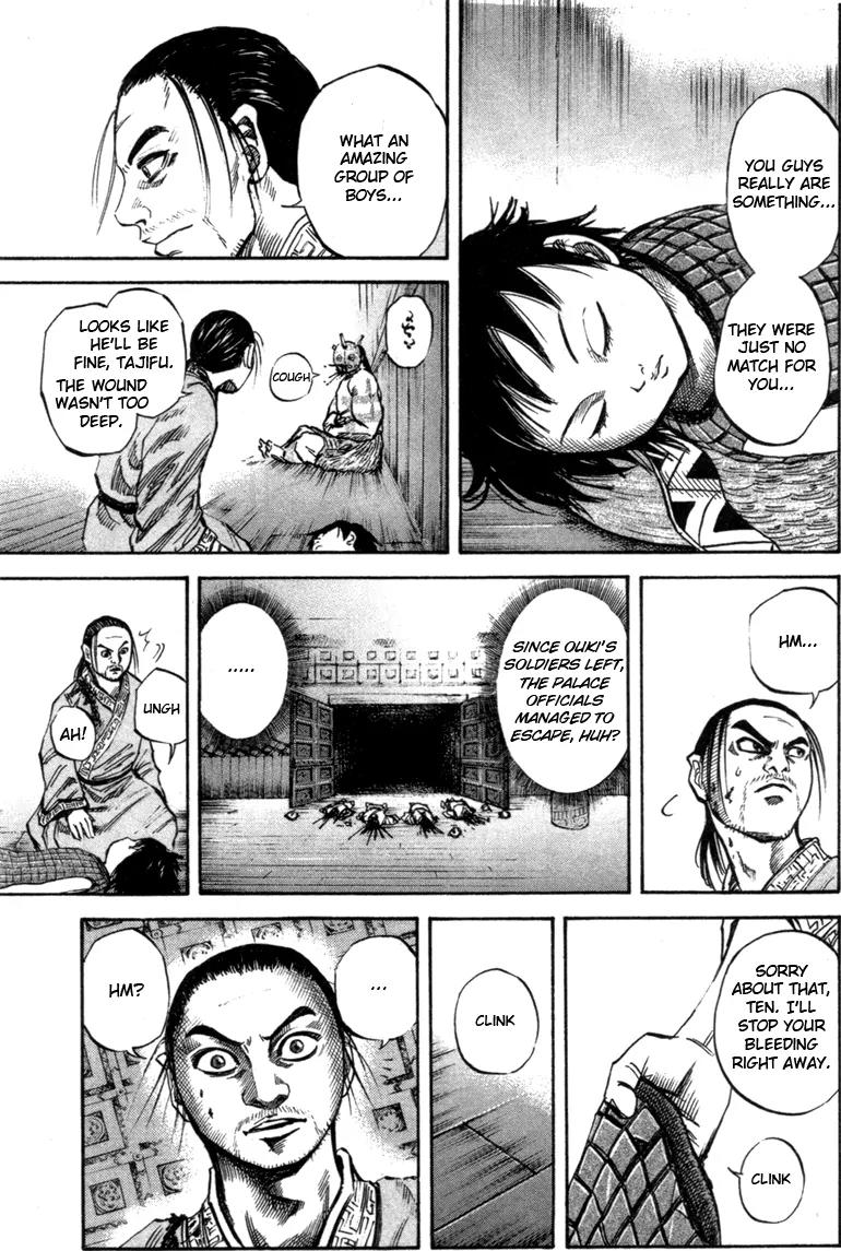 Kingdom Chapter 44 - Page 10
