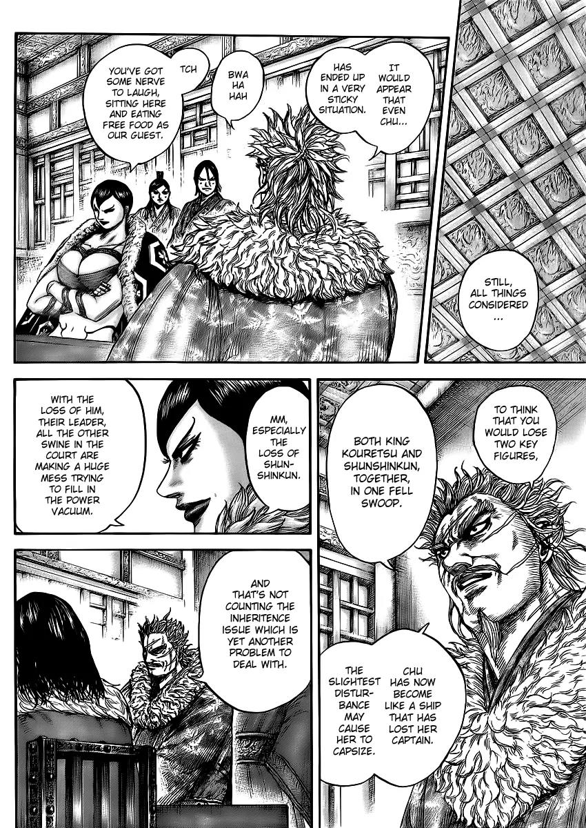 Kingdom Chapter 440 - Page 11