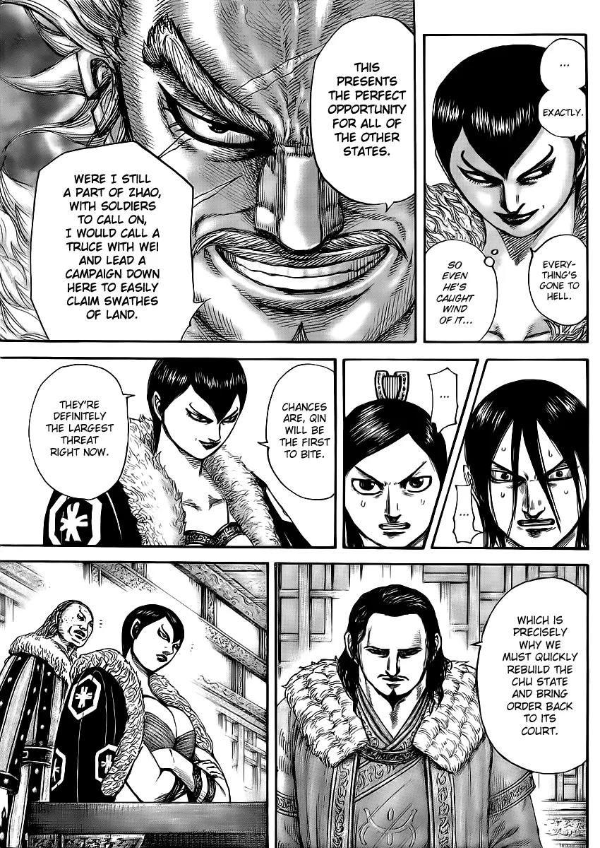 Kingdom Chapter 440 - Page 12
