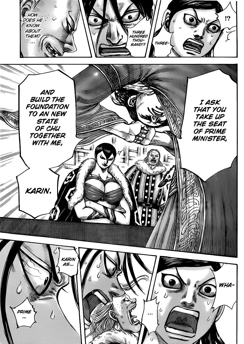Kingdom Chapter 440 - Page 16