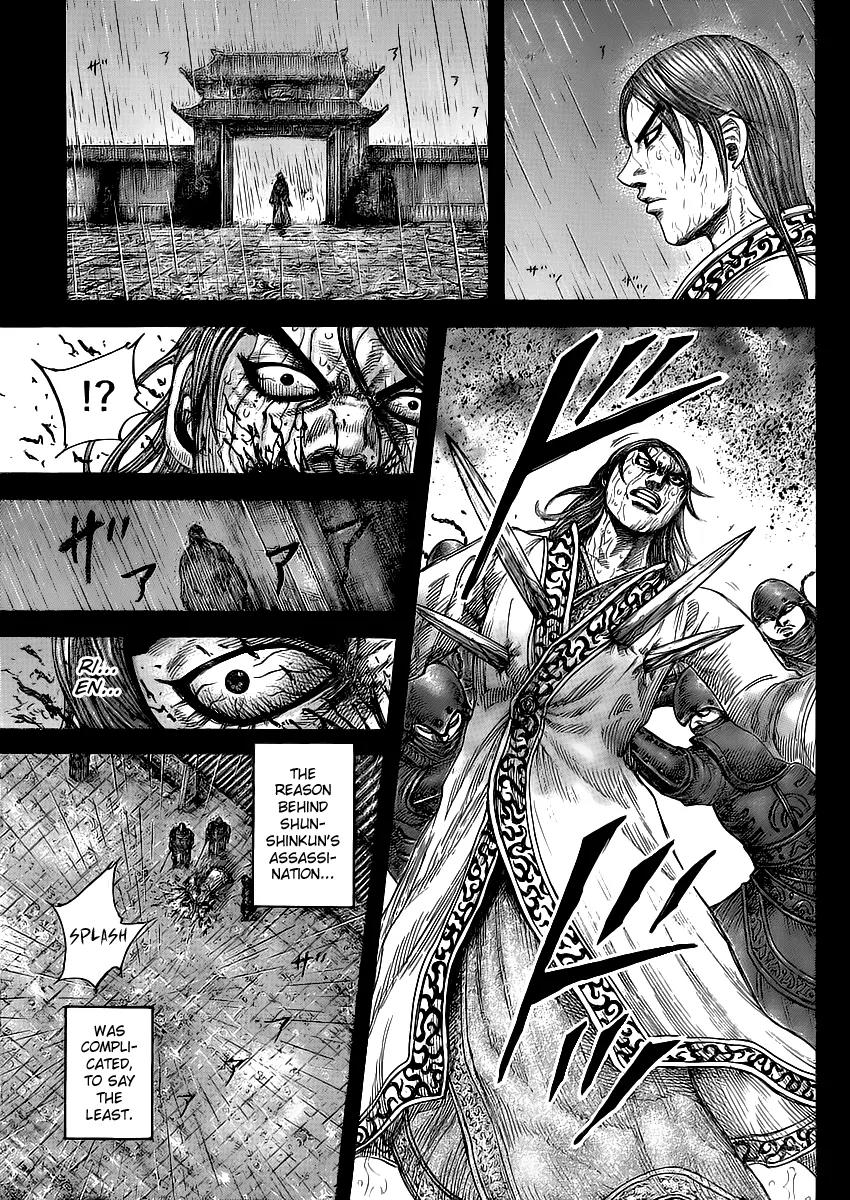 Kingdom Chapter 440 - Page 4