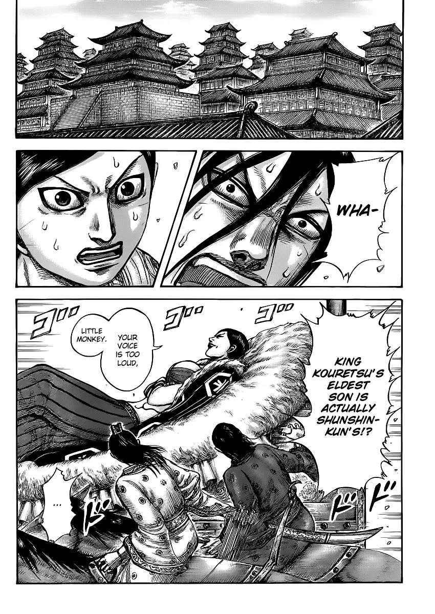 Kingdom Chapter 440 - Page 5
