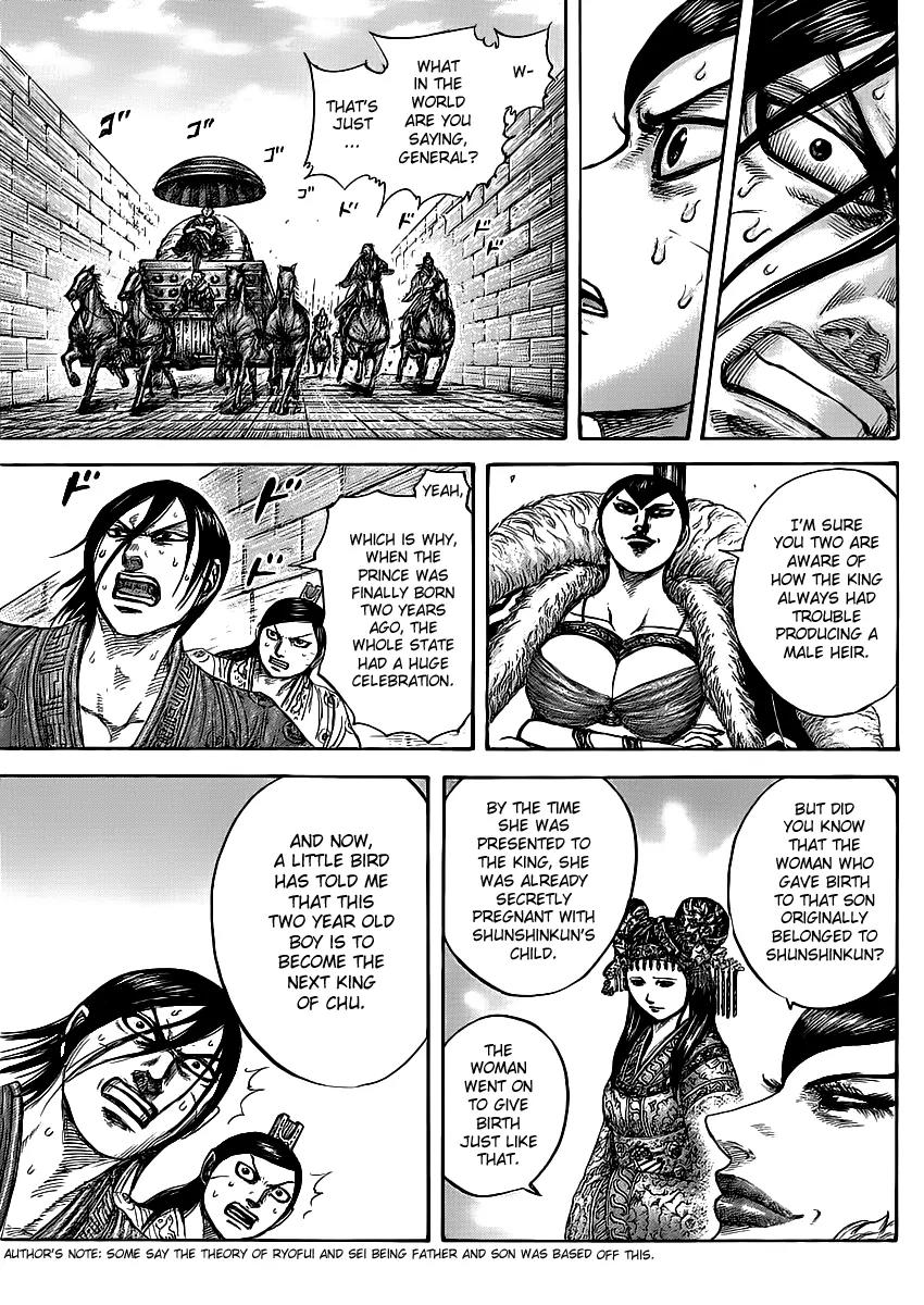 Kingdom Chapter 440 - Page 6