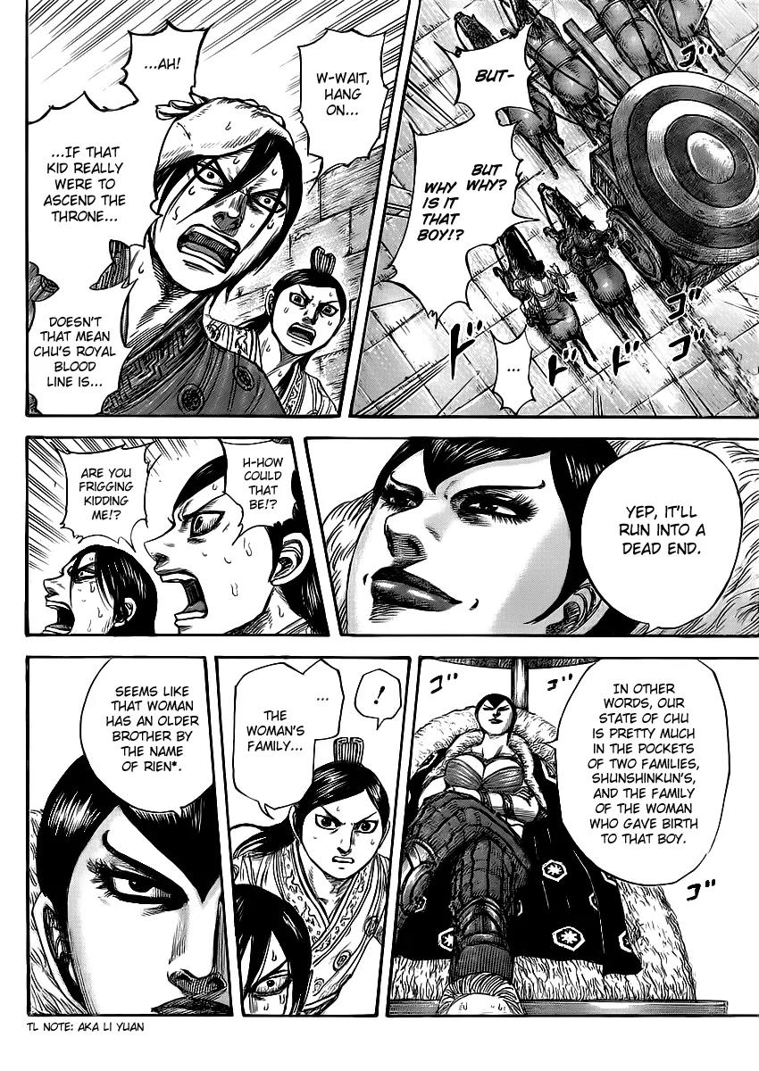 Kingdom Chapter 440 - Page 7
