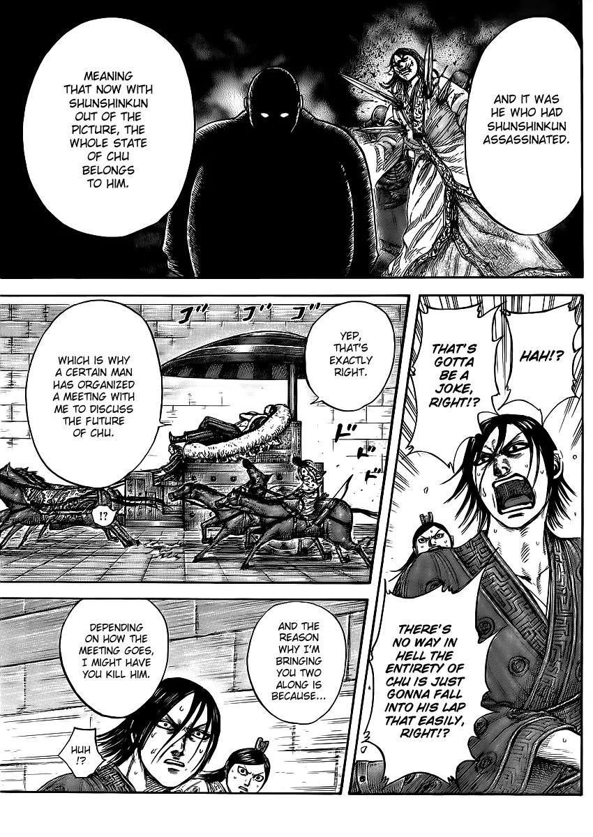 Kingdom Chapter 440 - Page 8