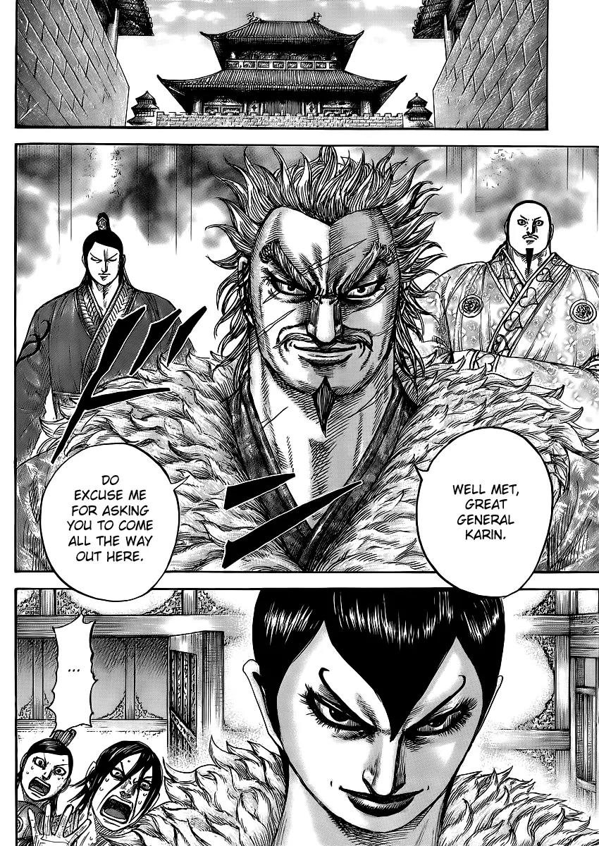 Kingdom Chapter 440 - Page 9