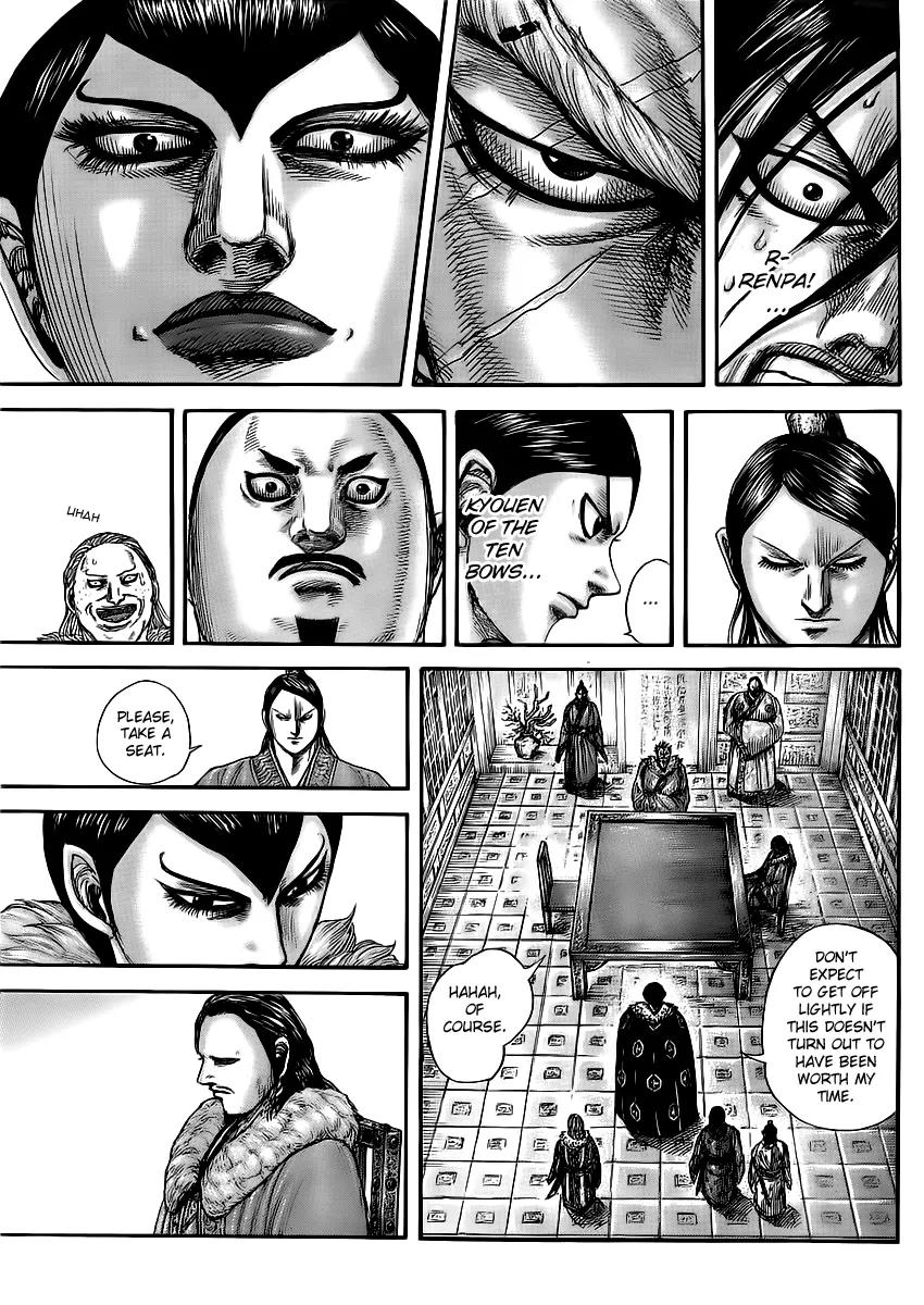 Kingdom Chapter 440 - Page 10