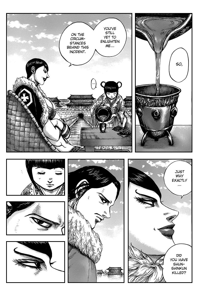 Kingdom Chapter 441 - Page 2