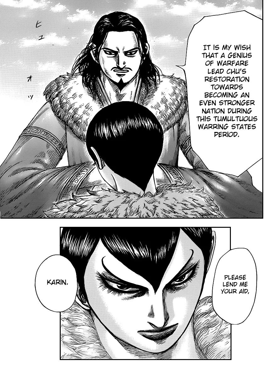 Kingdom Chapter 441 - Page 11