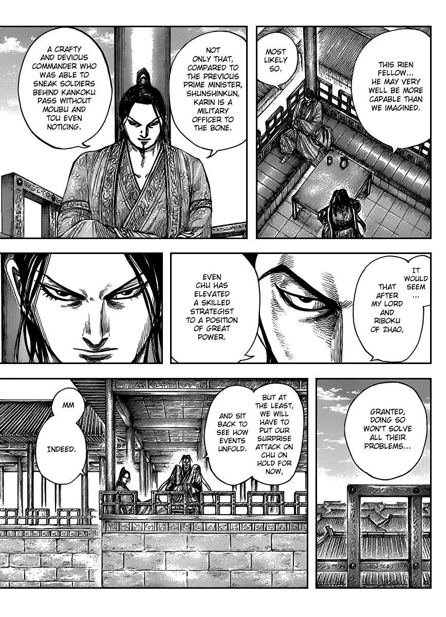 Kingdom Chapter 441 - Page 13