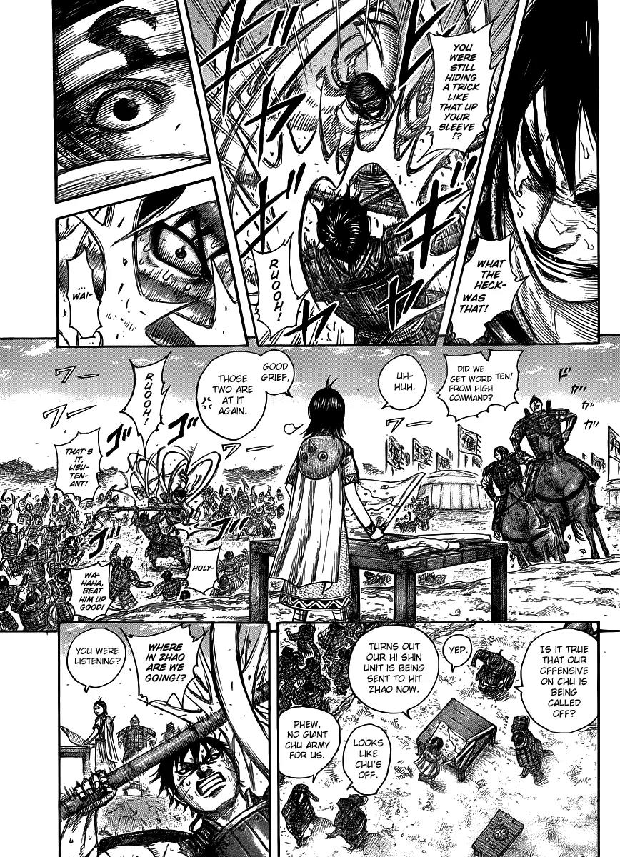 Kingdom Chapter 441 - Page 15