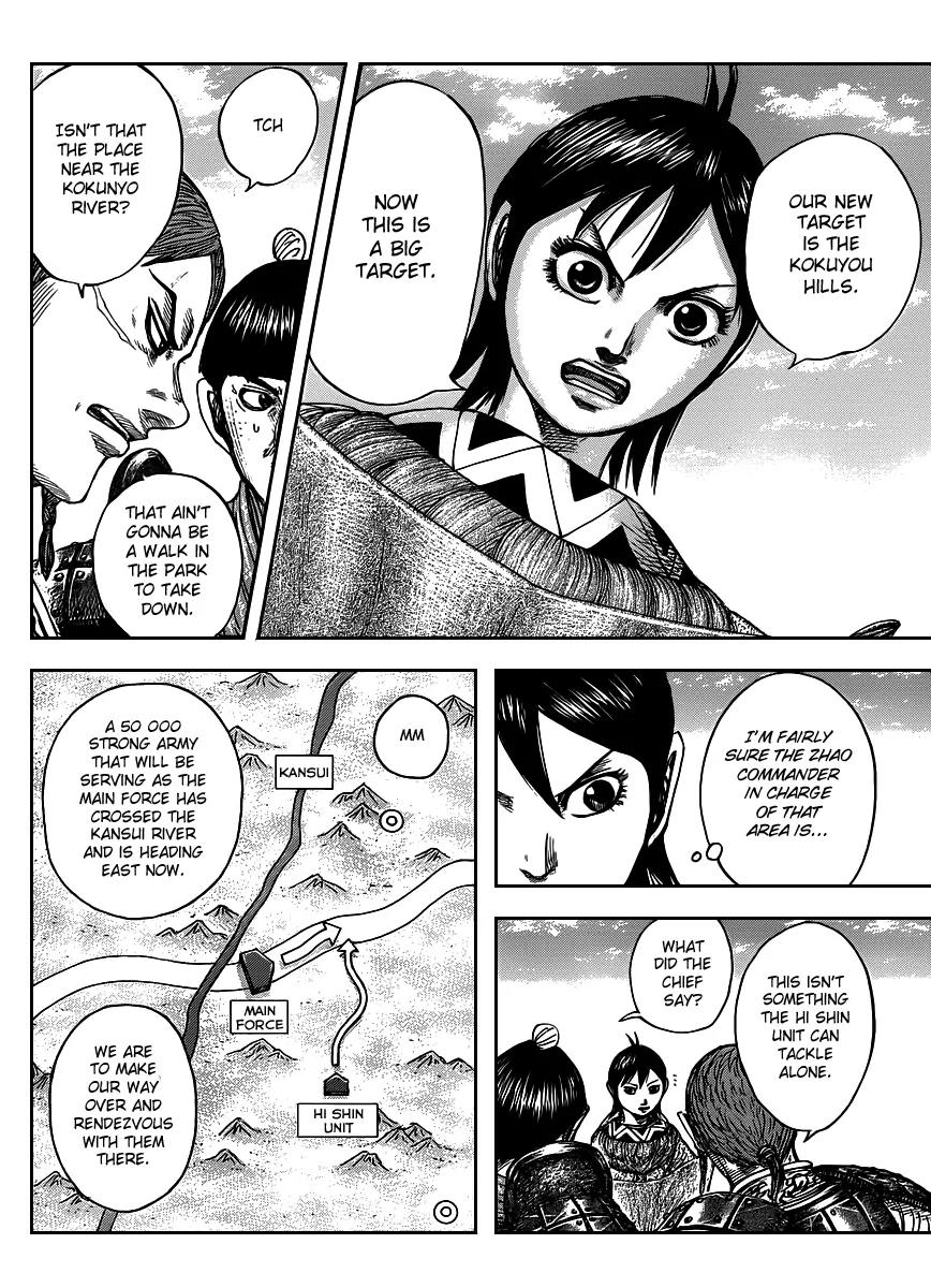 Kingdom Chapter 441 - Page 16