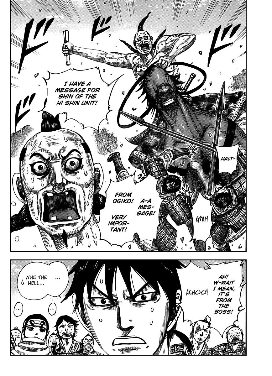 Kingdom Chapter 441 - Page 18