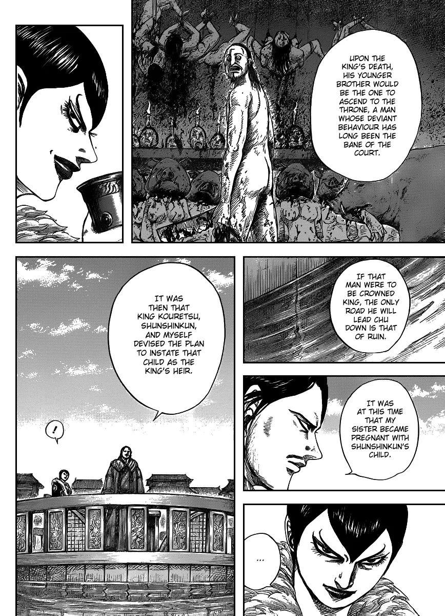 Kingdom Chapter 441 - Page 4