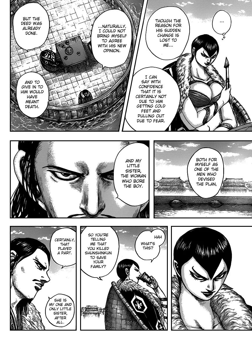 Kingdom Chapter 441 - Page 6
