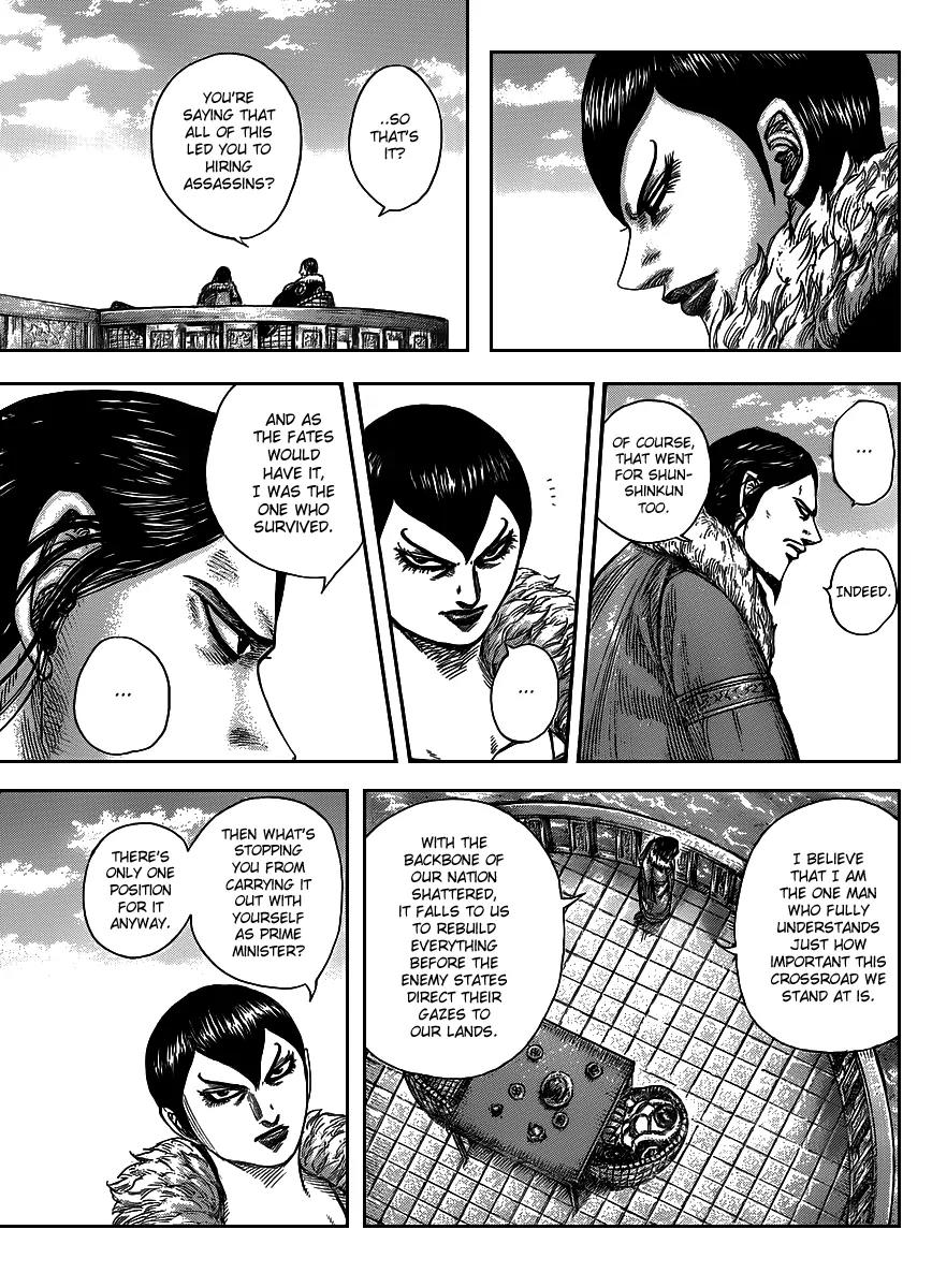 Kingdom Chapter 441 - Page 9