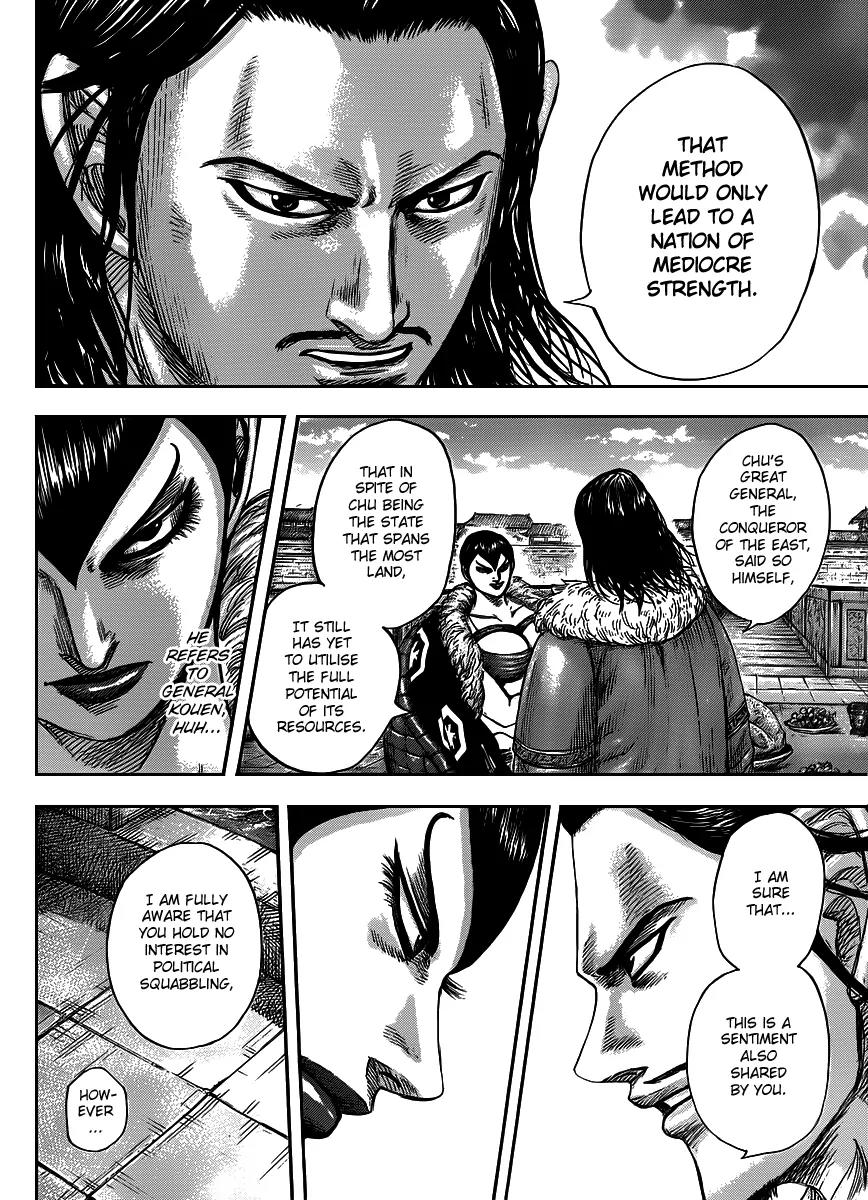 Kingdom Chapter 441 - Page 10