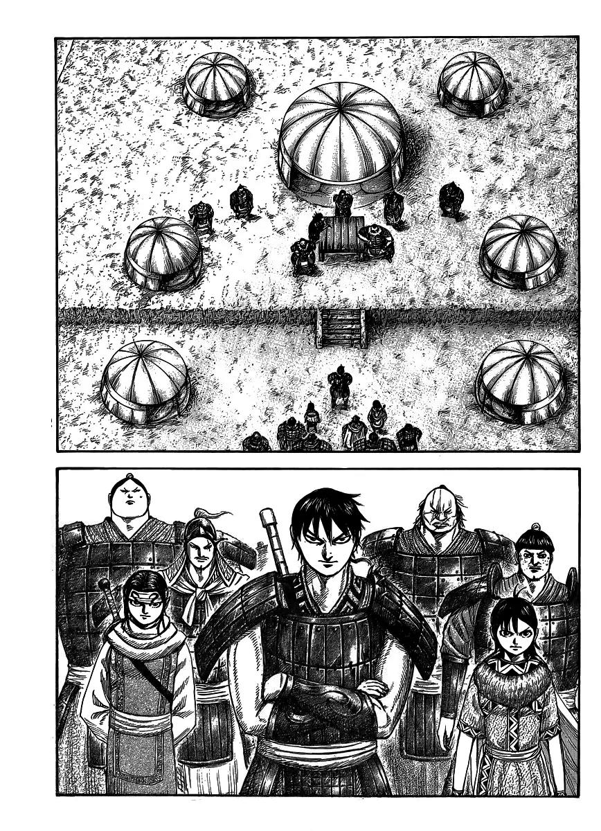Kingdom Chapter 442 - Page 6
